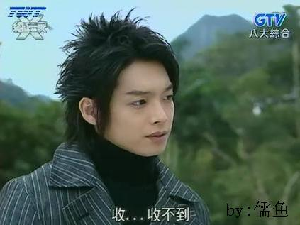 终极一家兰陵王