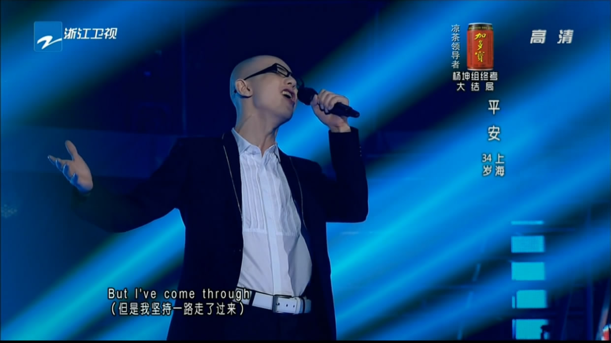 平安夜(平安演唱歌曲) - 搜狗百科