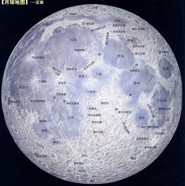 月球(环绕地球运行的唯一卫星) - 搜狗百科