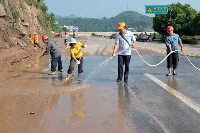 彭城镇(四川省南充市阆中市彭城镇) - 搜狗百科