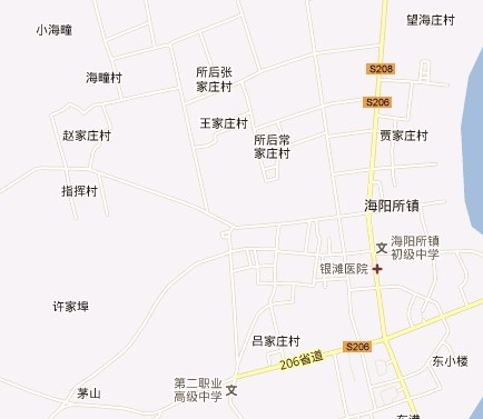 赵家庄村(山东省威海市乳山市海阳所镇行政村 搜狗百科