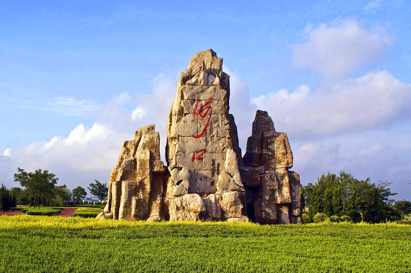 河口县2021年GDP_2021跨年图片