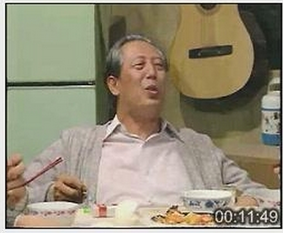 傅明