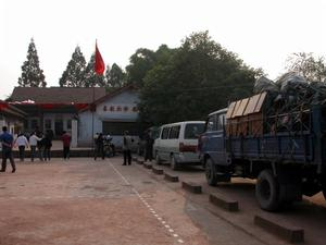 仁寿县宝马镇什么时候规划