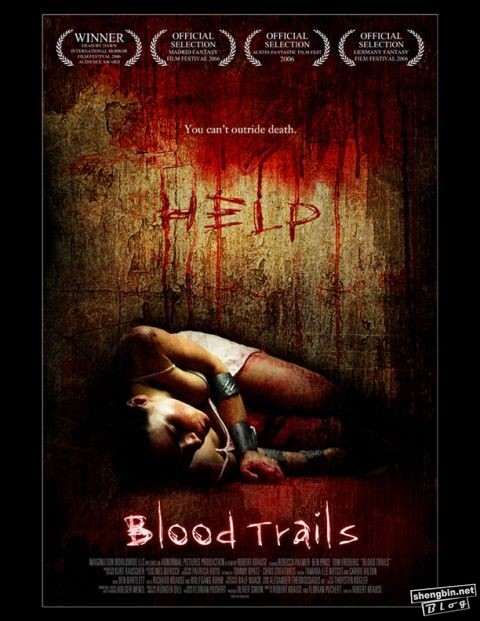 德国电影《救命》海报