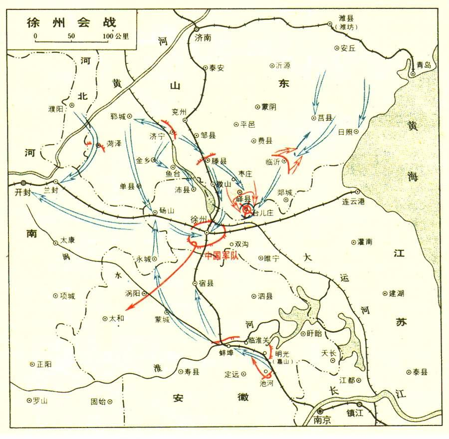 答:抗日战争战略相持阶段时间1938年11月——1943年12月.