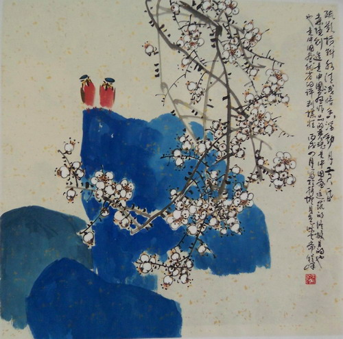程峰