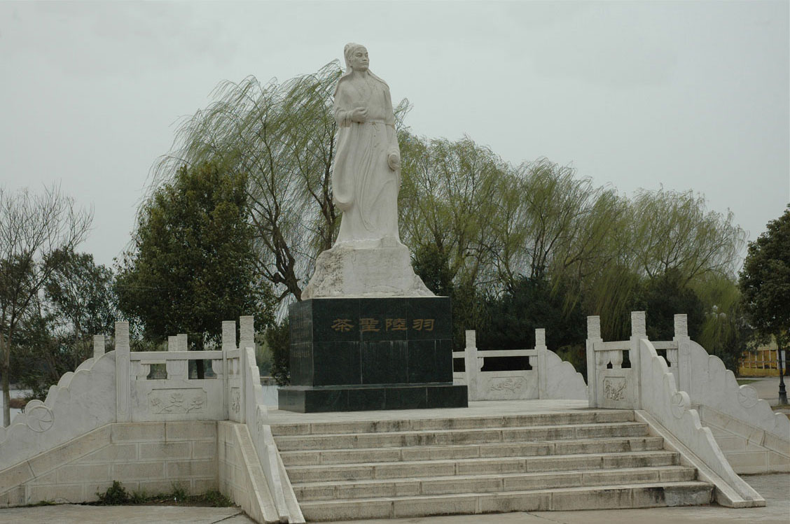 天门经济总量_圣象天门图片