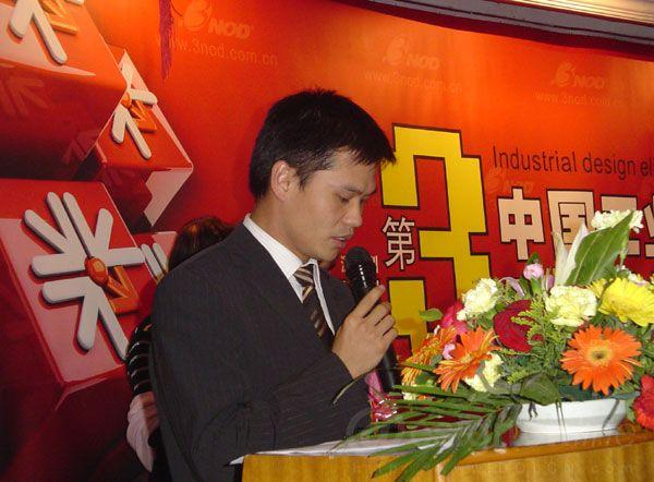 刘志雄