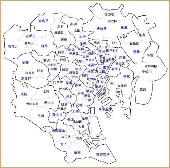 日本东京各个区人口_日本东京道一本区(2)