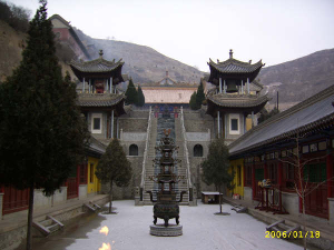 永明寺(甘肃省天水市甘谷永明寺) - 搜狗百科