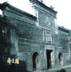 仓山镇(四川中江县仓山镇)