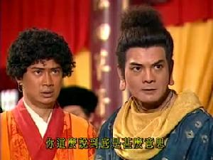 李国麟版鸠摩智