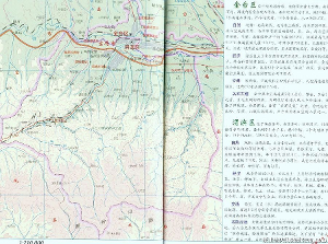 金台(陕西省宝鸡市金台区) - 搜狗百科