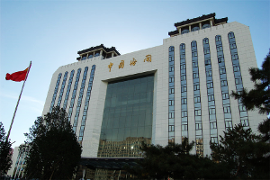 中国海关大楼