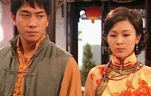 乱世佳人(香港tvb2005年制作的电视剧) - 搜狗百科