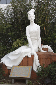西施(中国<em>古代四大美女</em>之一) - 搜搜百科