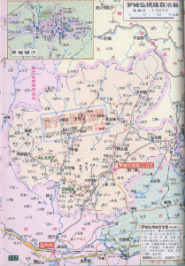 美国耕地面积_广西人均耕地面积