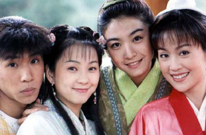 <em>梁山伯与祝英台罗志祥_梁山伯</em>和祝英台电影_