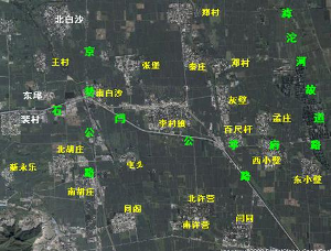 李村(河北省石家庄鹿泉市李村镇下辖村)