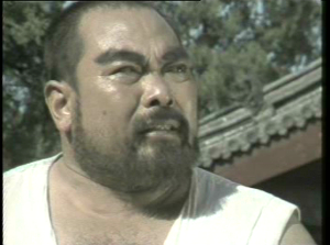 水浒传(20世纪80年代初山东版)