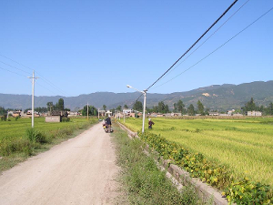 黄家屯村(云南姚安县栋川镇下辖村) - 搜狗百科