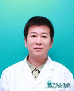 学教授 《读书》杂志前编辑部主任    中国中医药肛肠专业委员会理事