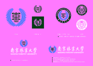 南京林业大学校徽