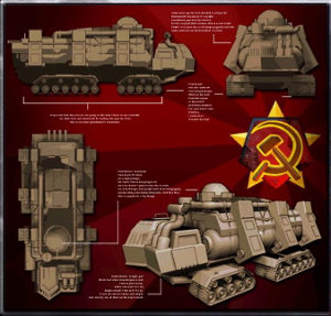 苏联基地车
