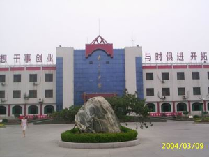 官庄乡