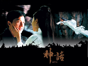 玉漱