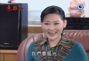 李雅婷(台湾女演员 搜狗百科