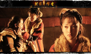 射雕英雄传(2003年内地版李亚鹏、周迅主演电