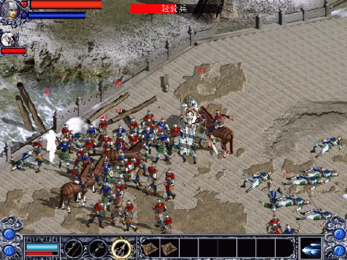 三国赵云传之纵横天下存档