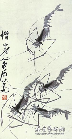齐白石画《虾》