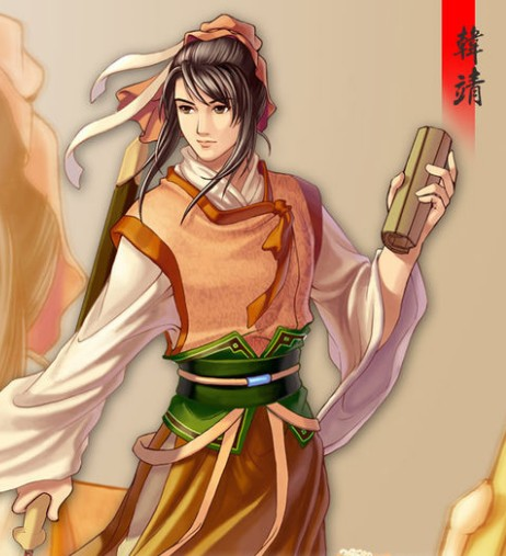 《幻想三国志 2》人物