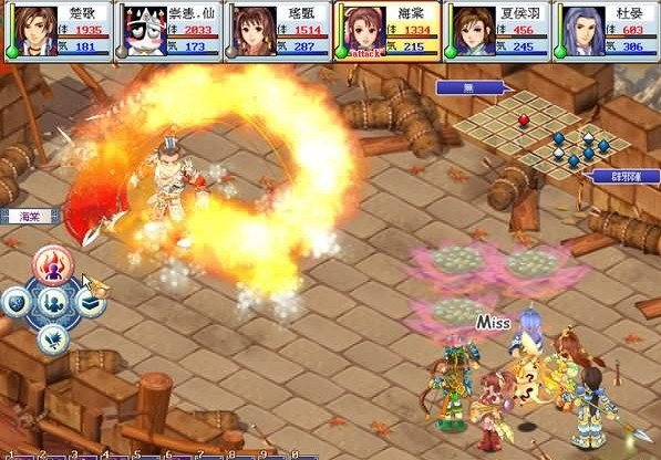 幻想三国志2续缘篇中文免安装版下载(附秘籍)[网盘资源]