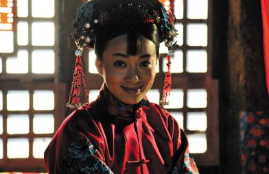 闯关东前传2013版