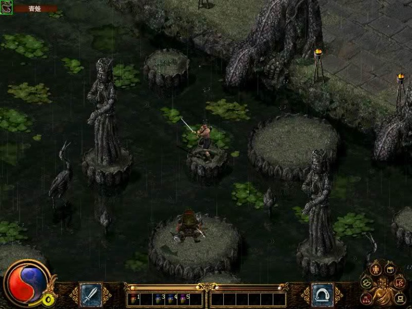 刀剑封魔录+-+搜搜百科