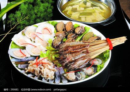 海鲜打边炉