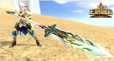 完美世界国际版里面主要做什么任务升级