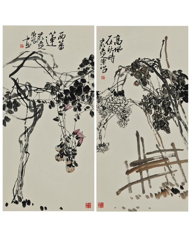 2012年安徽美术出版社出版发行个人画集《中国画名家作品集 陈昭》
