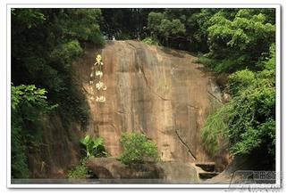 东岩山景区