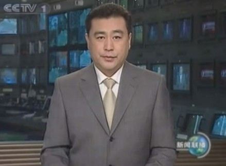 主持人桑晨泳装