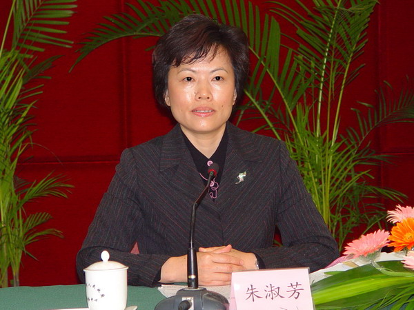 特别邀请中共泉州市委党校林常颖副教授|中共