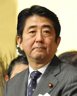 安倍晋三