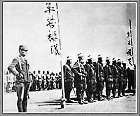 神风特攻队