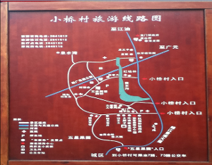 小桥村旅游路线图