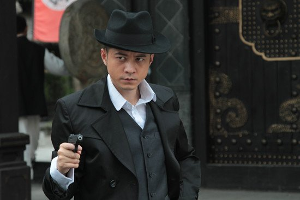 九死一生( 王晓明导演 谍战剧) - 搜狗百科