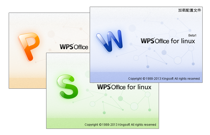 wps office for linux